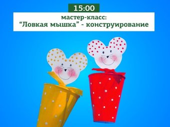 Фото предоставлено рекламодателем. Фото предоставлено рекламодателем.