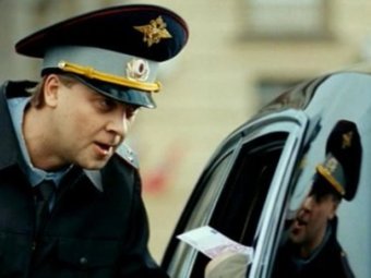 Стоп-кадр из телепередачи «Наша Russia».
